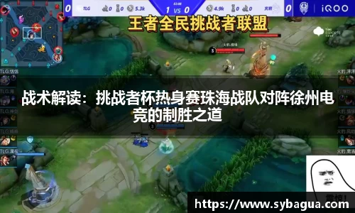 DG视讯APP