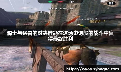 DG视讯APP