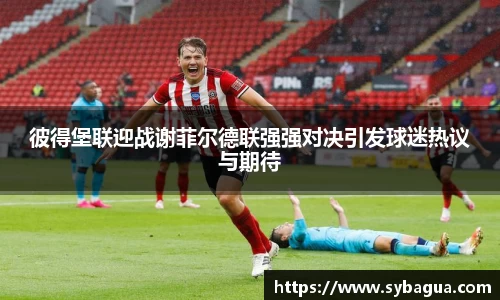 DG视讯注册登录