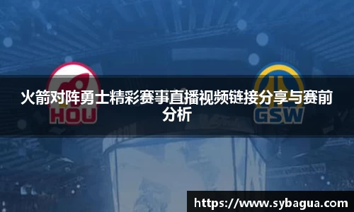 DG视讯官方网站