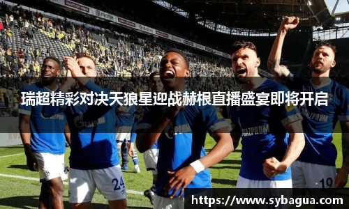 DG视讯注册登录