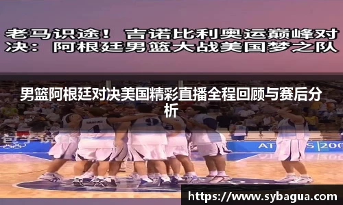 DG视讯官方网站