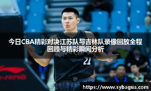 DG视讯官方网站