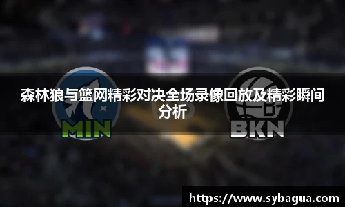 DG视讯注册登录