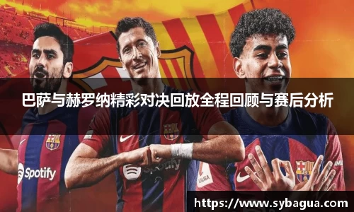 DG视讯官方网站