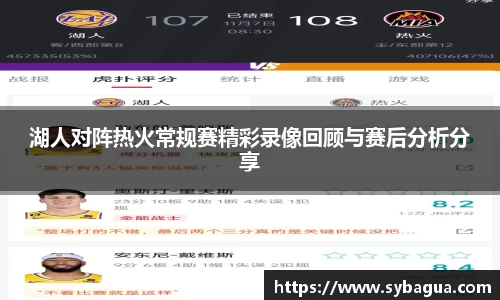 DG视讯平台