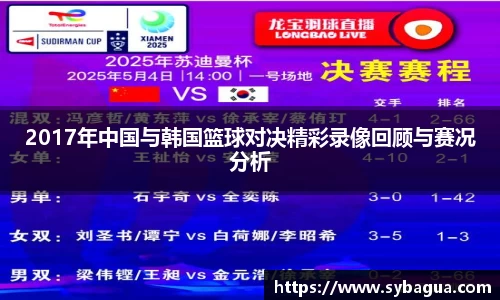 DG视讯官方网站